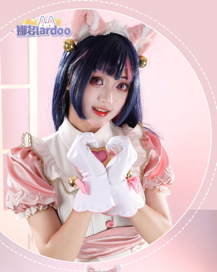 Party Games For Christmas - Kostium Cosplay Kiriko z gry Overwatch,
