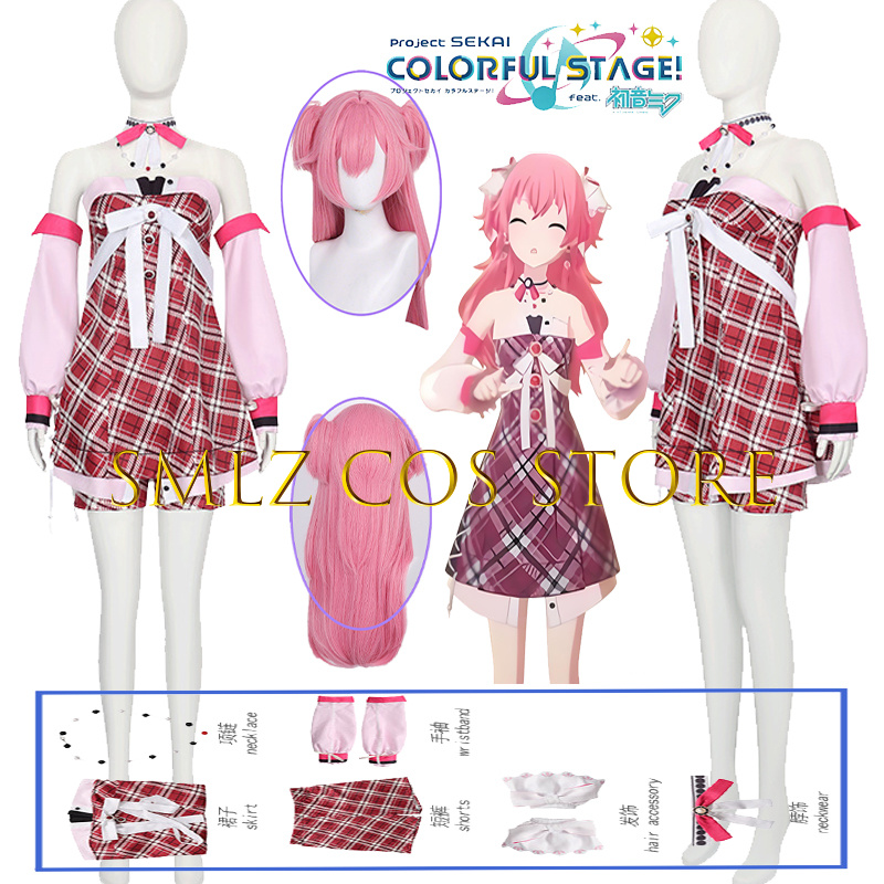 Party Games Box - 7Th Box Kostium Cosplay Momoi Airi