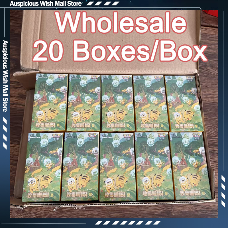 Party Games Box - Hurtownia kart Pkm Ptcg w chińskim