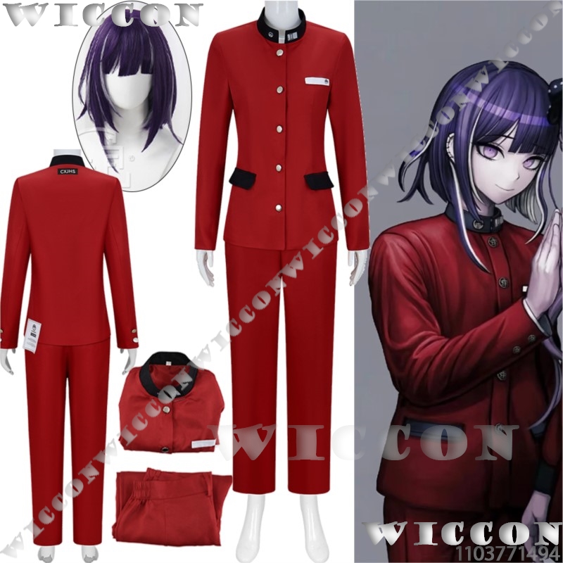 Party Games Groups - Tsukumo Ima Hundred Game Cosplay Linia