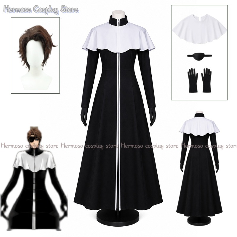 Party Games Groups - Anime Bleach Aizen Sousuke Cosplay Kapitański