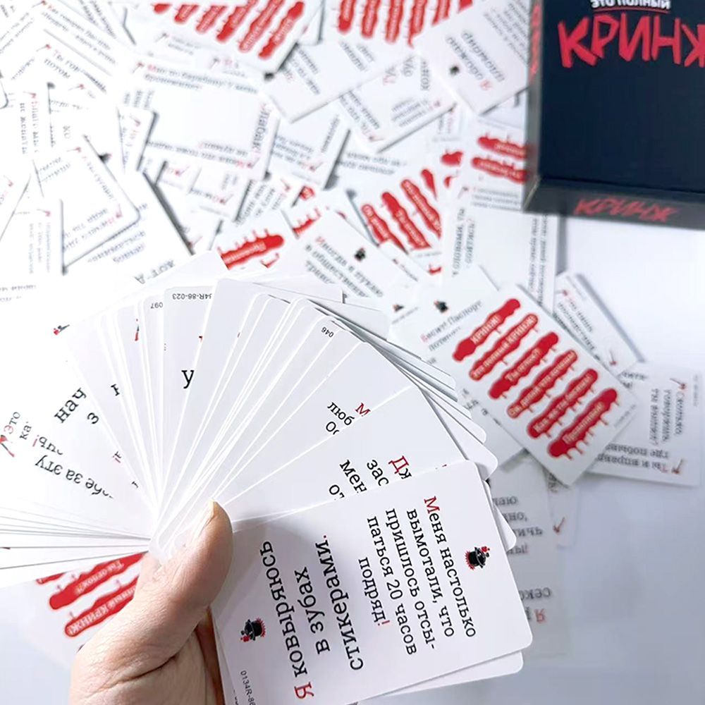 2026 Кринж Zabawna Gra Karcian – Party Games Juegos De Mesa recenzja i cena