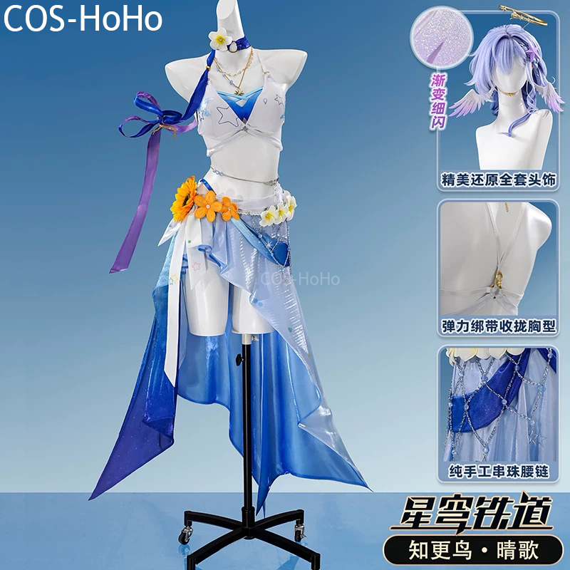COS-HoHo Honkai: Star Rail Rob – Party Games Sunny recenzja i cena