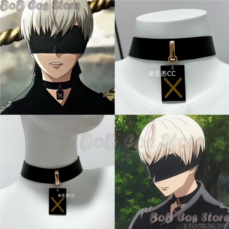 9S Choker Gra Nie Cosplay Kost – Party Games Groups recenzja i cena