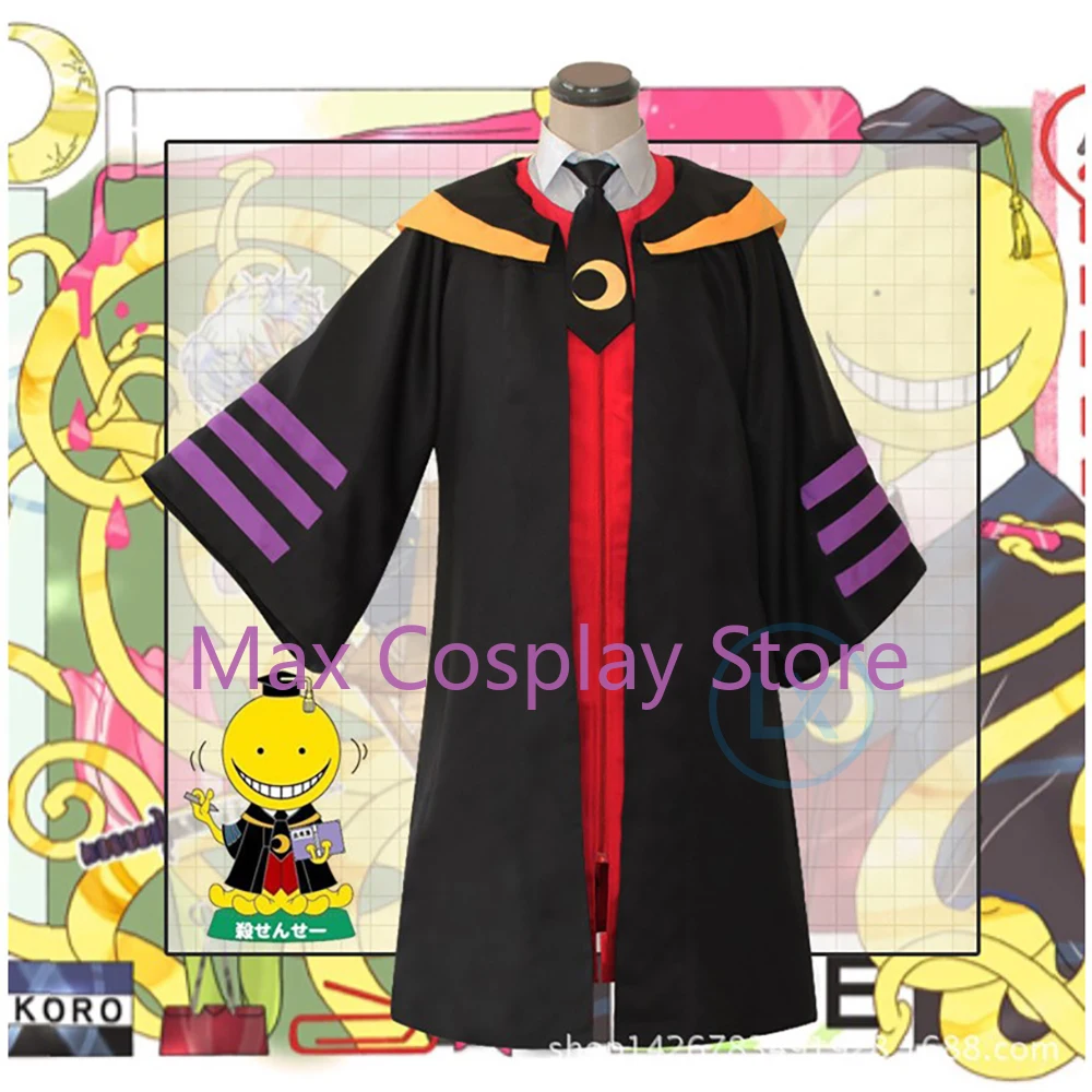 Stroje Cosplay Max Koro Sensei – Party Games Groups recenzja i cena