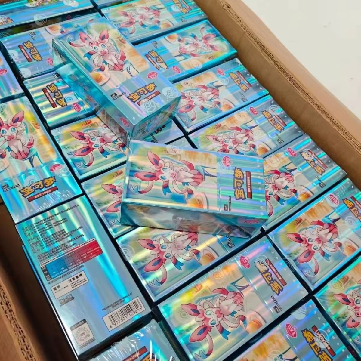 Oryginalny Pokemon Ptcg Cbb2c  – Party Games Box recenzja i cena