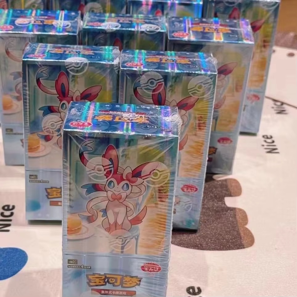 Oryginalny Pokemon Ptcg Cbb2c  – Party Games Box recenzja i cena