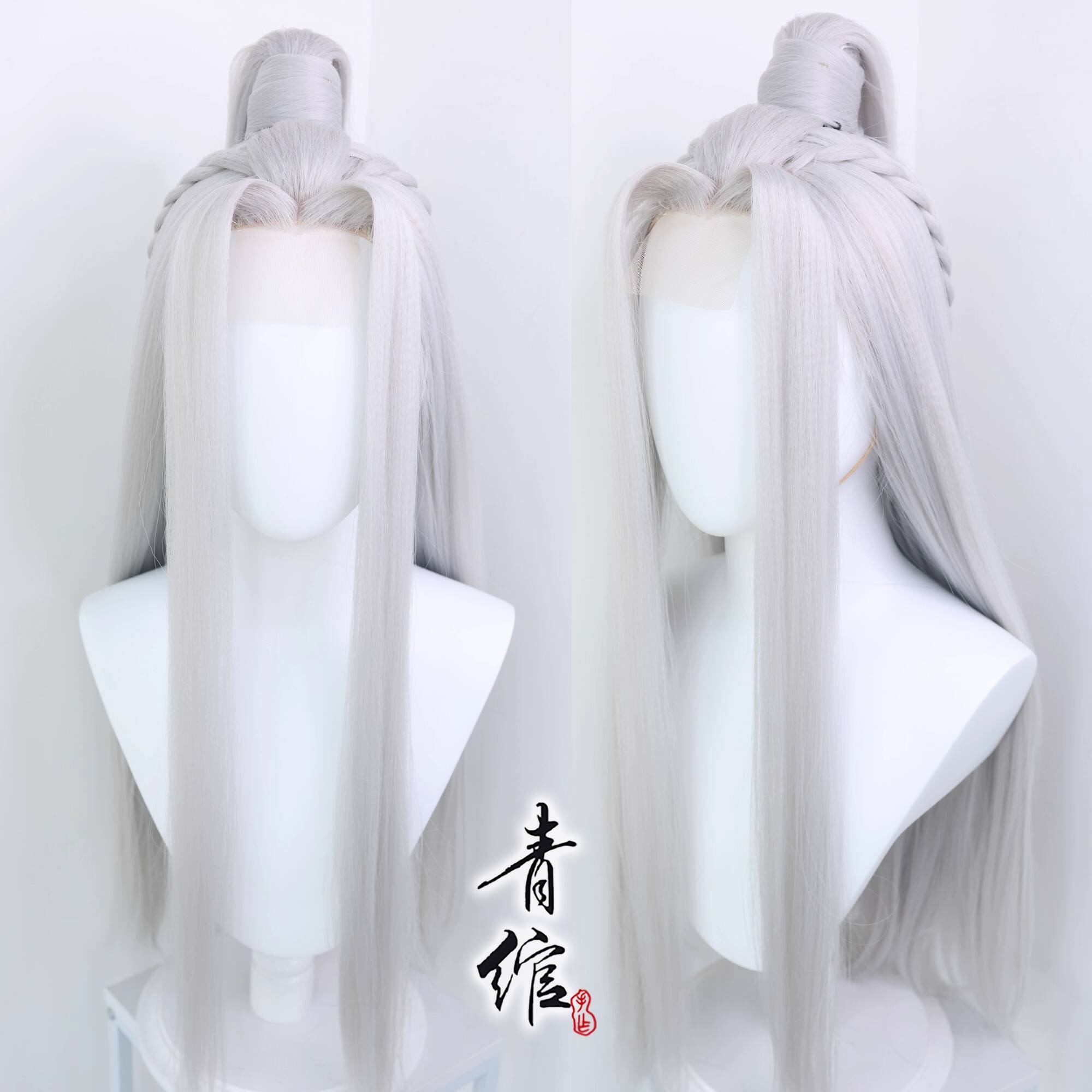 Peruka Cosplay Ashes Of The Ki – Party Games Name recenzja i cena