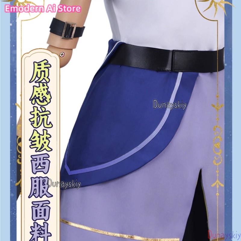Honkai Star Rail Youthful Phai – Party Games Youth recenzja i cena