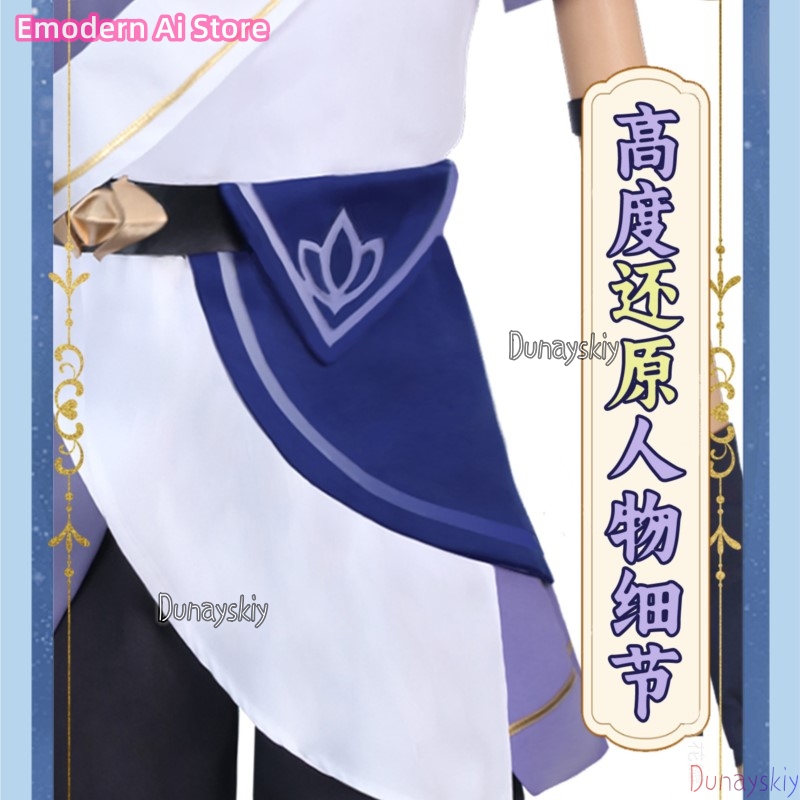 Honkai Star Rail Youthful Phai – Party Games Youth recenzja i cena