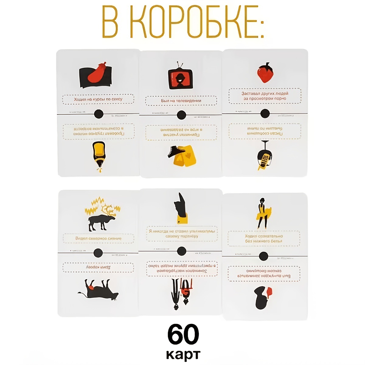 Rosyjska gra karciana z pytani – Party Games Juegos De Mesa recenzja i cena