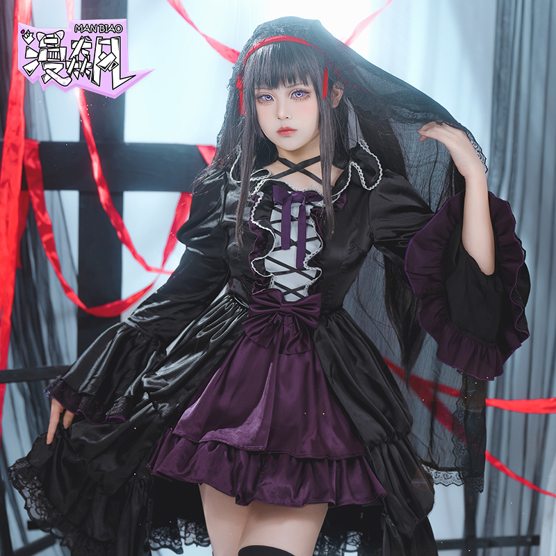 Kostium Cosplay Akemi Homury P – Party Games New recenzja i cena