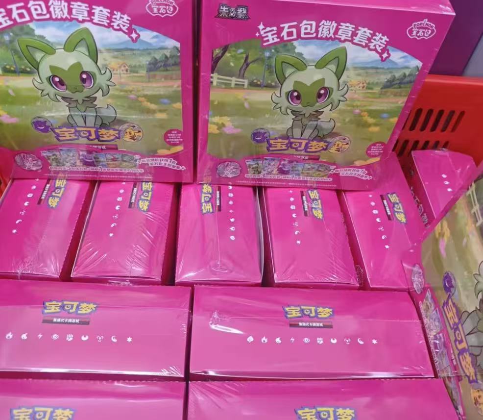 Pkm Tcg Simplified Chinese Edi – Party Games Box recenzja i cena