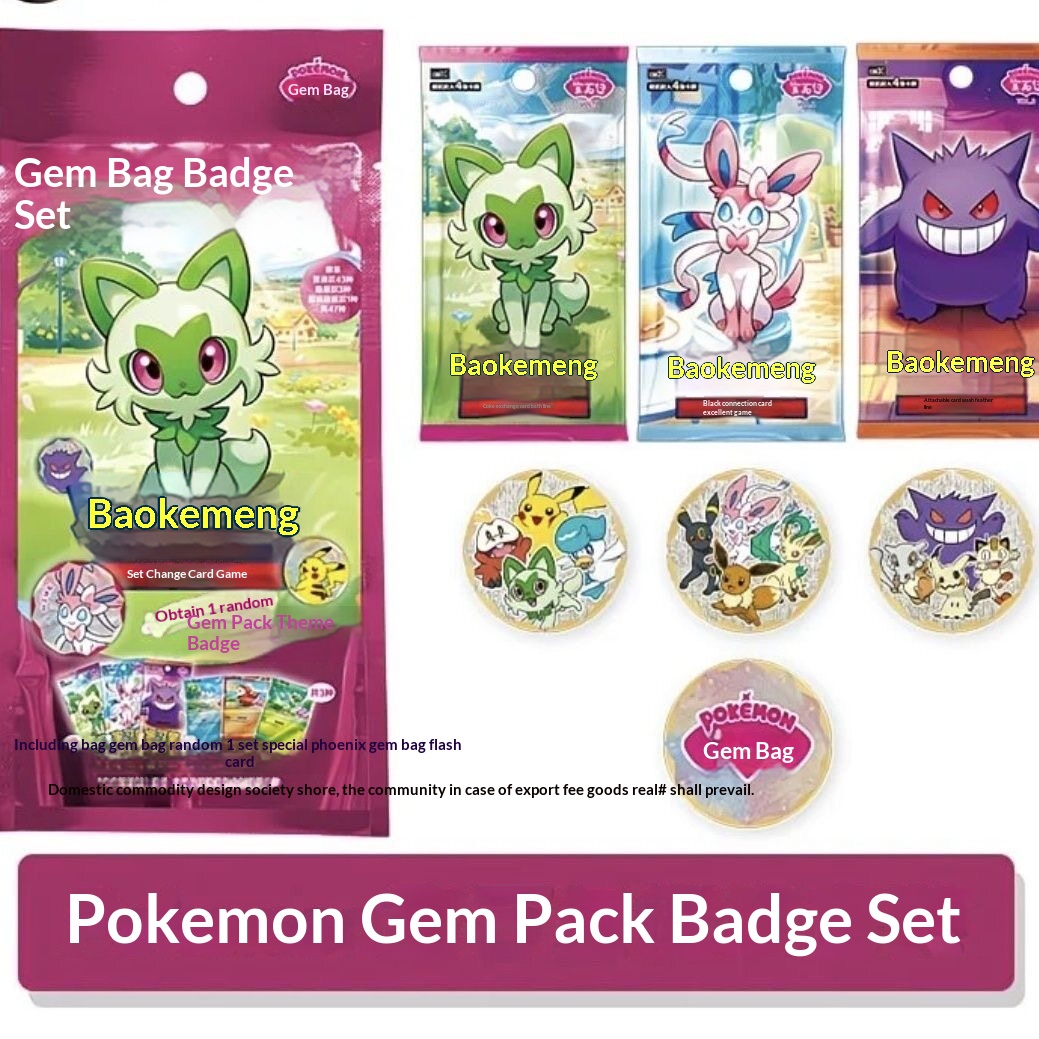 Pkm Tcg Simplified Chinese Edi – Party Games Box recenzja i cena