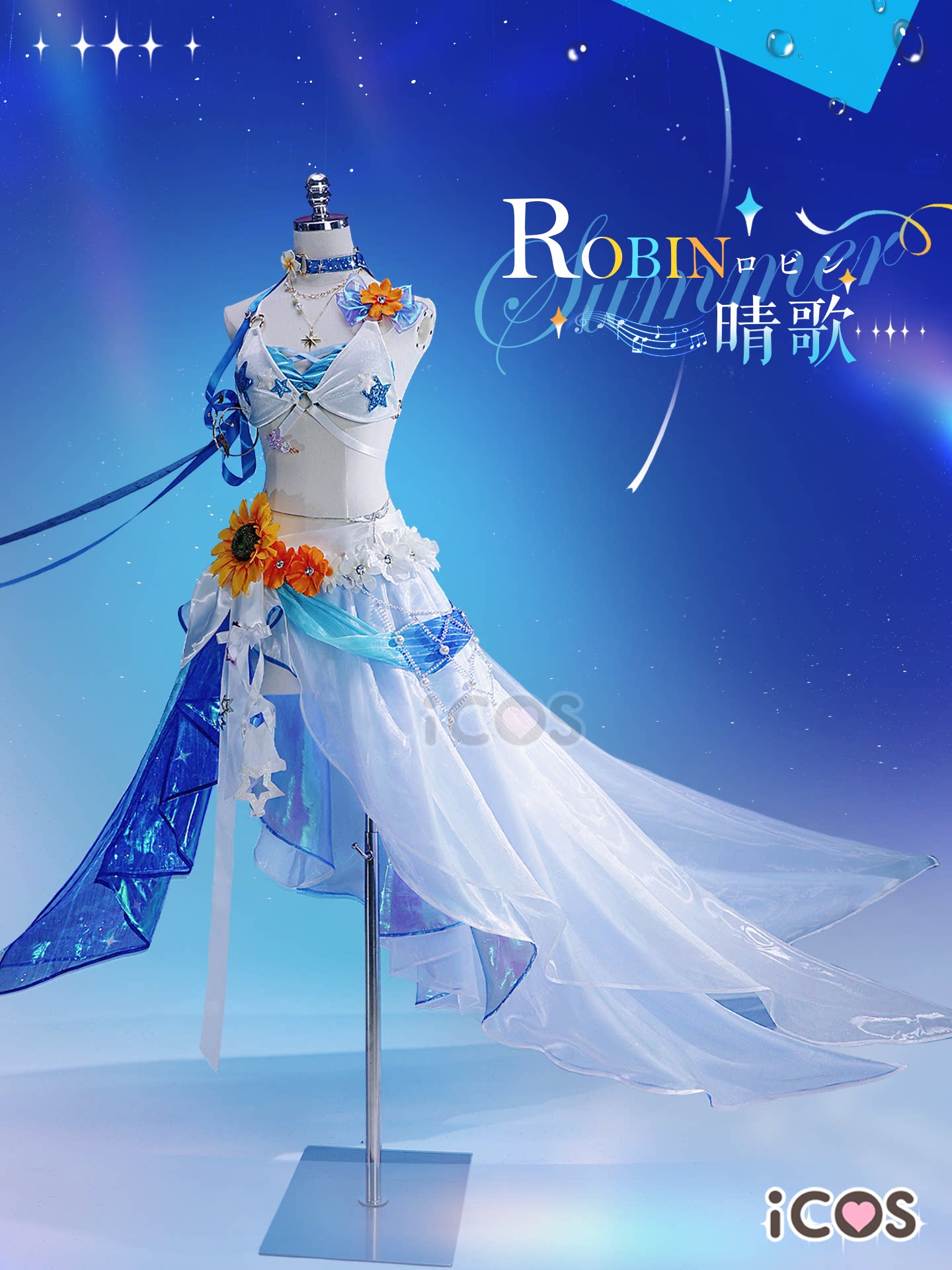Kostium do cosplayu postaci Ro – Party Games Sunny recenzja i cena