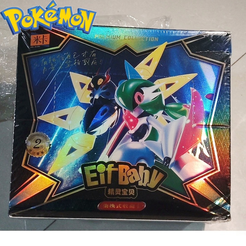 Nowy 30-pak Pokemon Anime Gra  – Party Games Box recenzja i cena