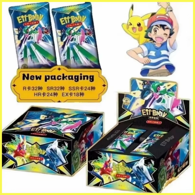 Nowy 30-pak Pokemon Anime Gra  – Party Games Box recenzja i cena