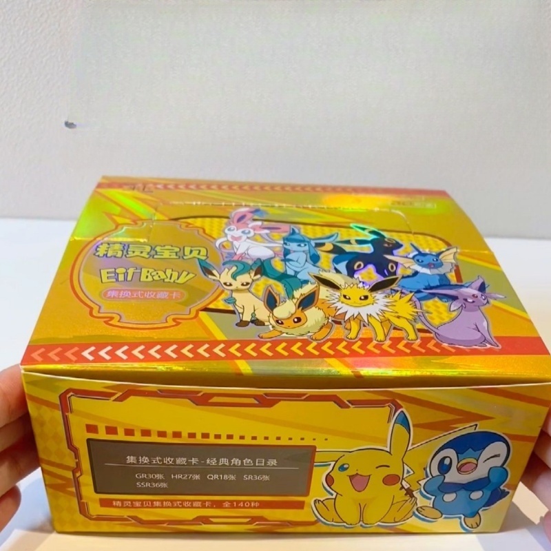 Nowy 30-pak Pokemon Anime Gra  – Party Games Box recenzja i cena