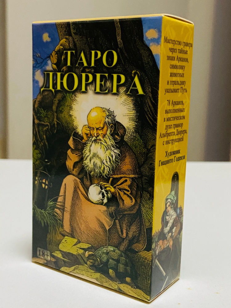 Karty Tarota Dürera 78 szt. We – Party Games Entertainer recenzja i cena